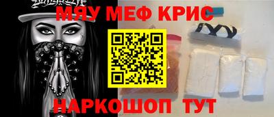 молекула духа Ликино-Дулёво