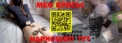 не бодяженный Лесосибирск