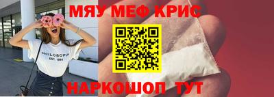 не бодяженный Лесосибирск
