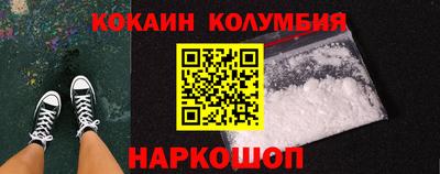 не бодяженный Лесосибирск