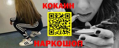 сатива Кунгур