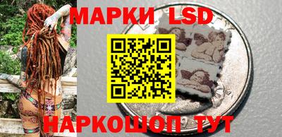 прущий лед Кумертау