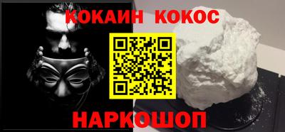 молекула духа Ликино-Дулёво