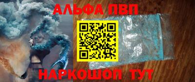 молекула духа Ликино-Дулёво