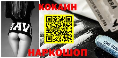 молекула духа Ликино-Дулёво