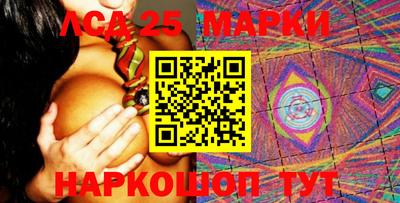 кокаин VHQ Ливны