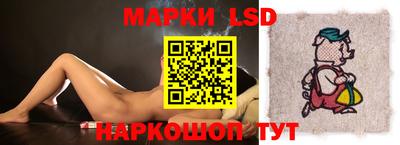 прущий лед Кумертау