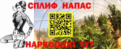 прущий лед Кумертау