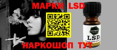 прущий лед Кумертау