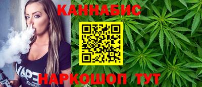 молекула духа Ликино-Дулёво