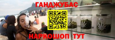 сатива Кунгур