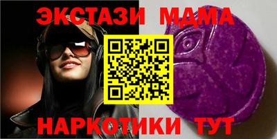 не бодяженный Лесосибирск