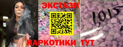кокаин VHQ Ливны