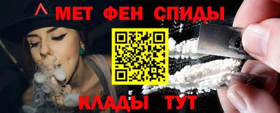 крисы Кулебаки