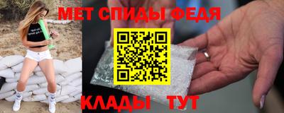не бодяженный Лесосибирск