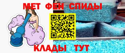 прущий лед Кумертау