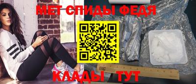 крисы Кулебаки