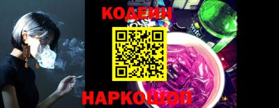 сатива Кунгур