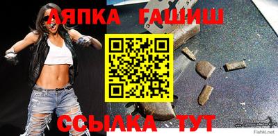 кокаин VHQ Ливны