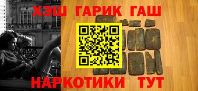 крисы Кулебаки
