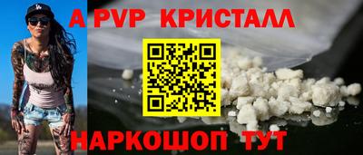 не бодяженный Лесосибирск