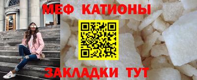 крисы Кулебаки